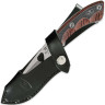 Нож BUCK 0539RWS OPEN SEASON SMALL GAME B0539RWS